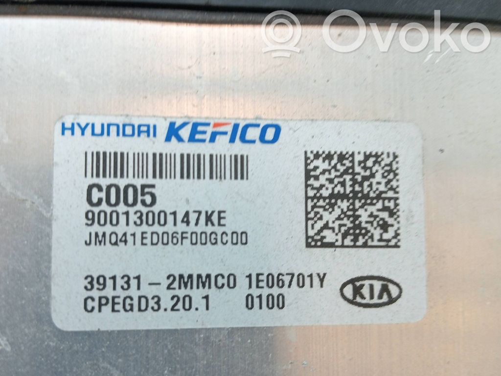 KIA Sorento Engine control unit/module ECU 