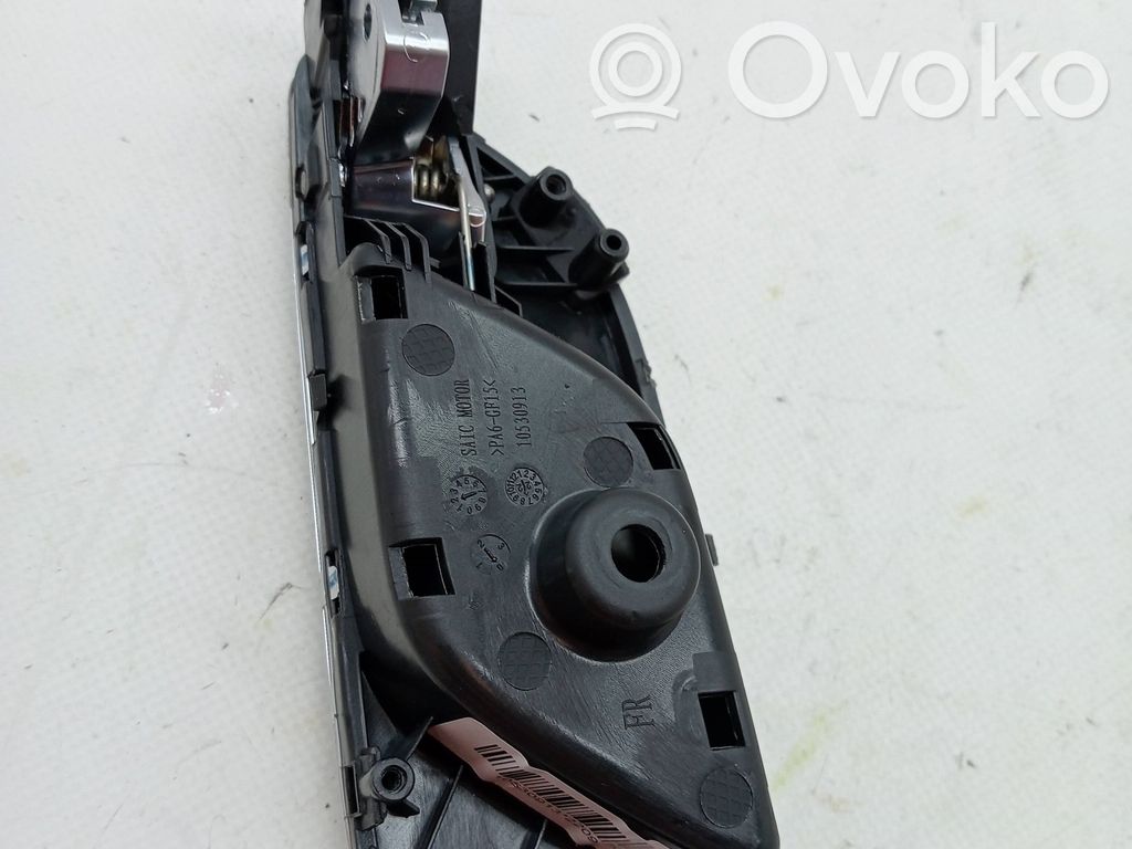 MG EHS Sliding door interior handle 