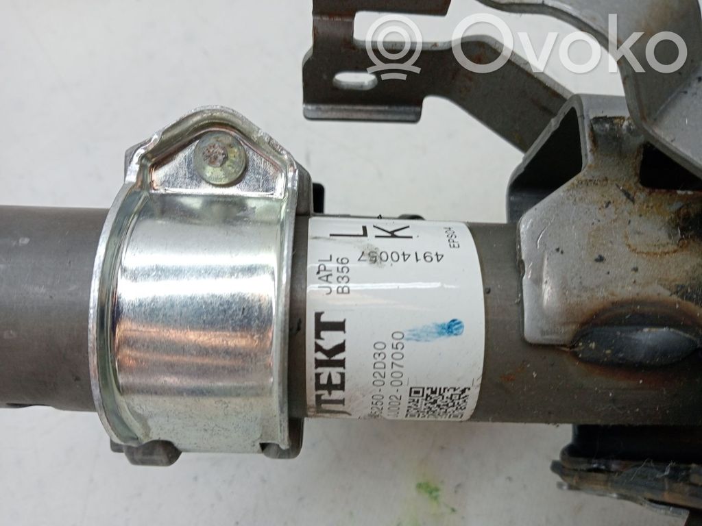 Stūres statnis   4525012B81