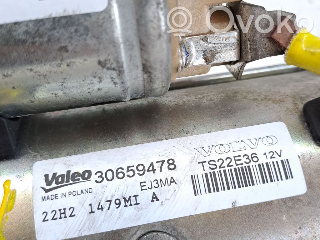 Electromotor   36001519