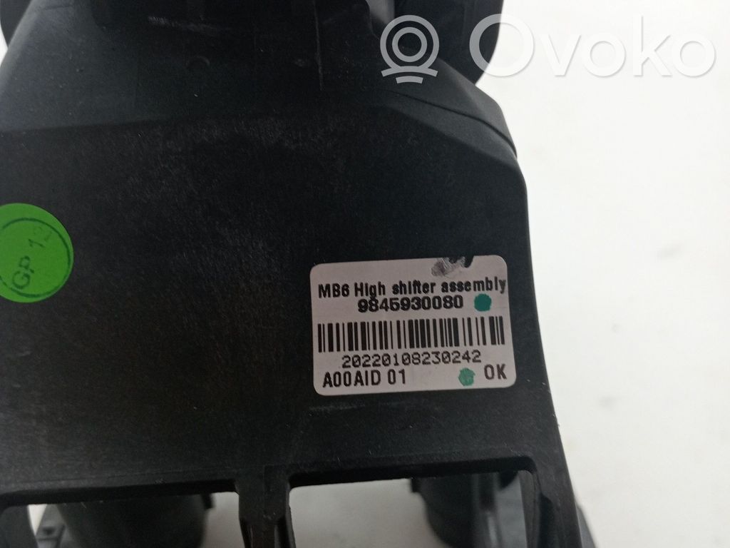 Citroen C4 Grand Picasso Manetă schimbător viteze 