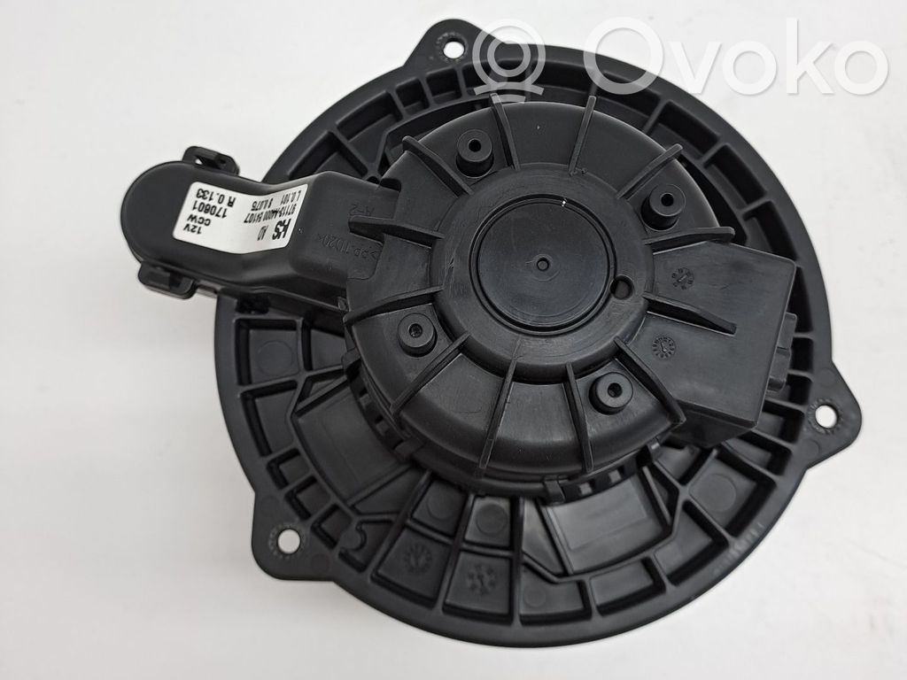 Hyundai Elantra VI Ventilator aerotermă 
