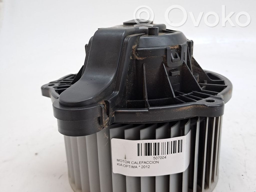 Ventilator aerotermă   971132Y000