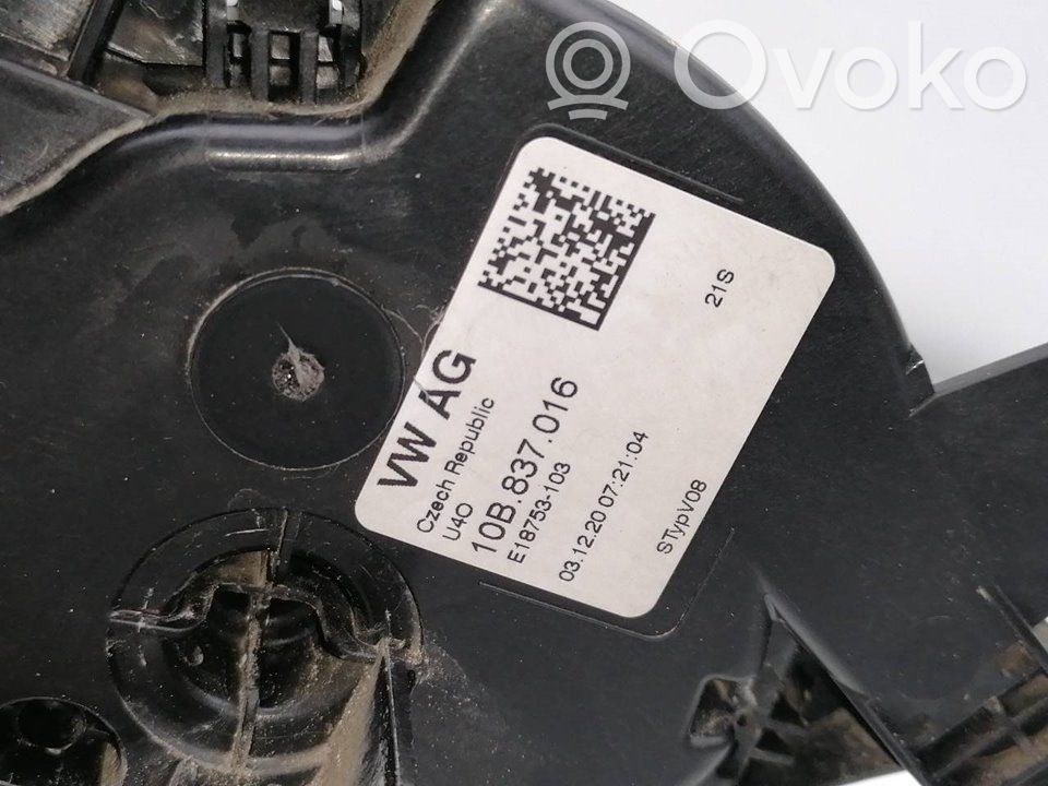 Volkswagen Polo Türschloss vorne 