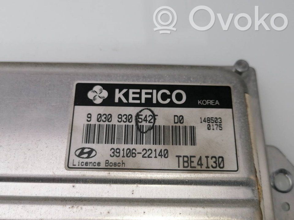 Hyundai Getz Engine control unit/module ECU 