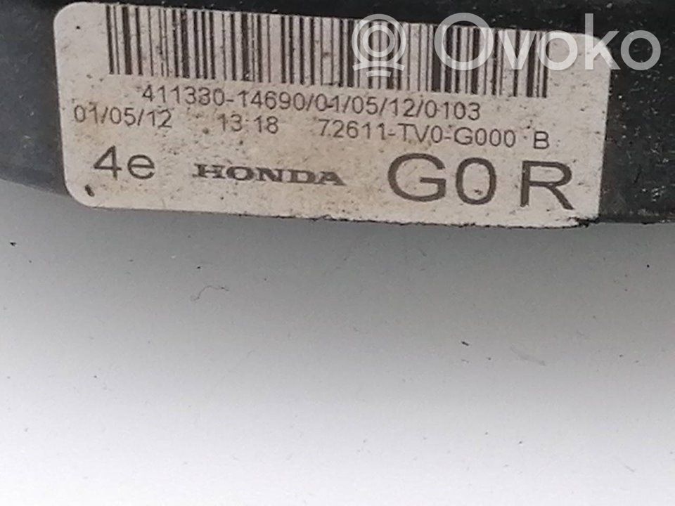 Honda Civic Zamek drzwi tylnych 