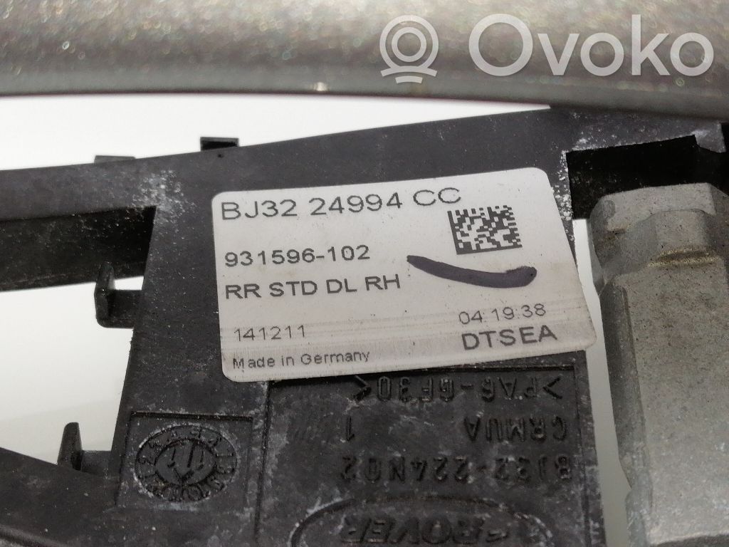 Land Rover Range Rover Evoque L538 Mâner exterior ușă față 