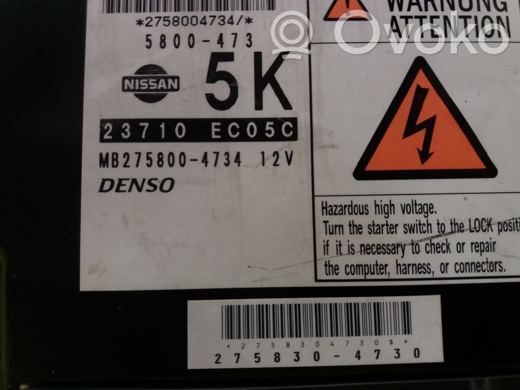 Nissan Pathfinder R51 Engine control unit/module ECU 