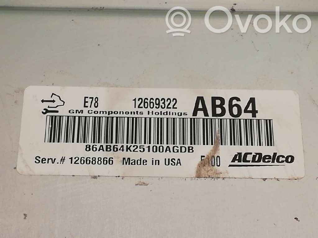 Galios (ECU) modulis   12669322