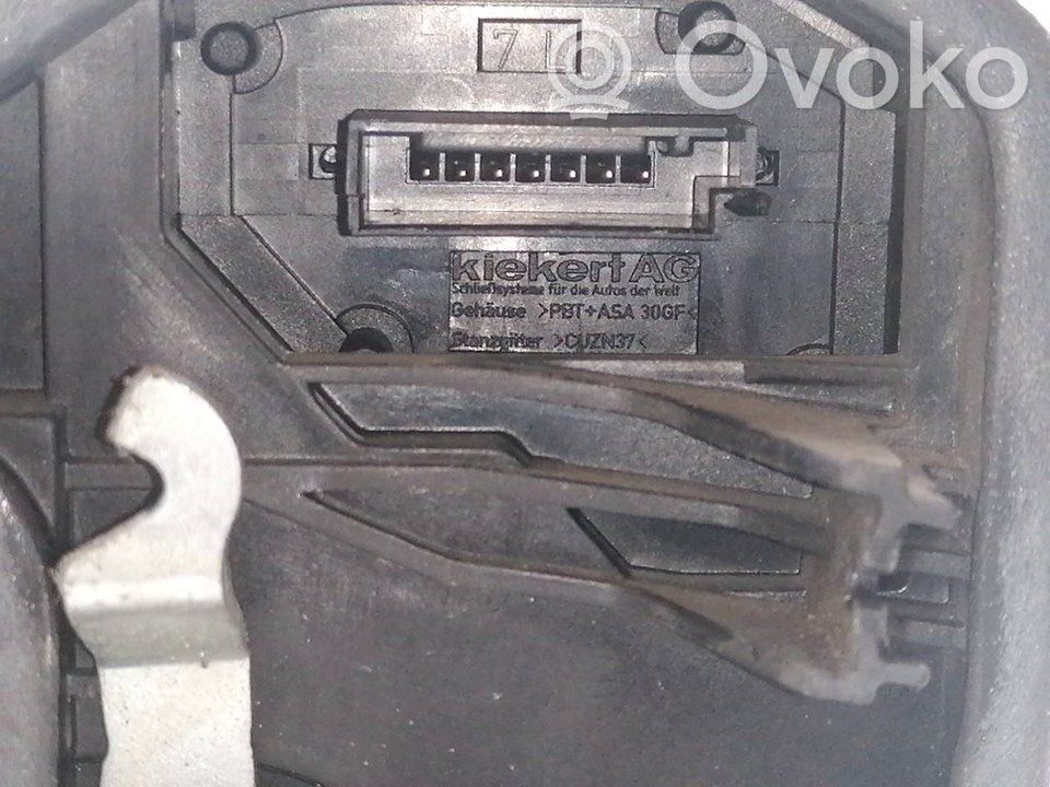 Serrure de porte arrière   51227202147