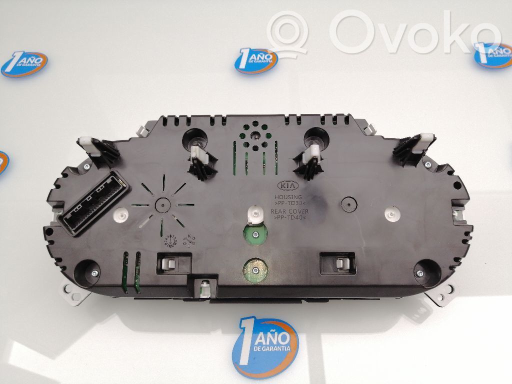 Nopeusmittari (mittaristo)   94033A2020