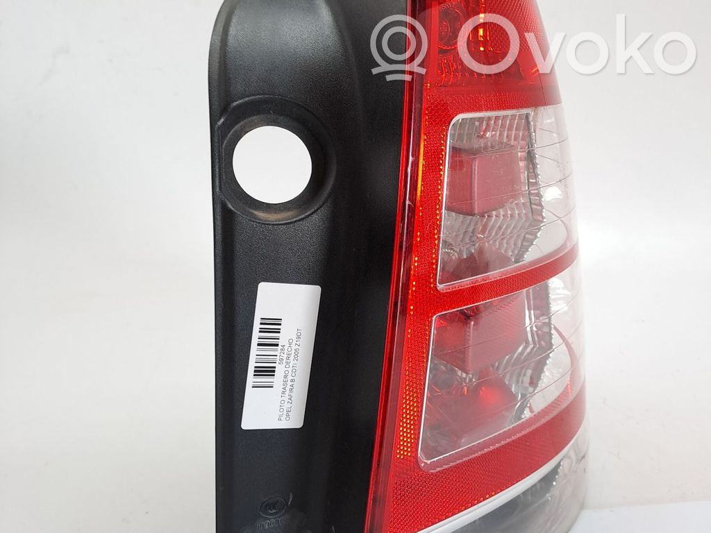 Opel Zafira B Bec lampă spate 