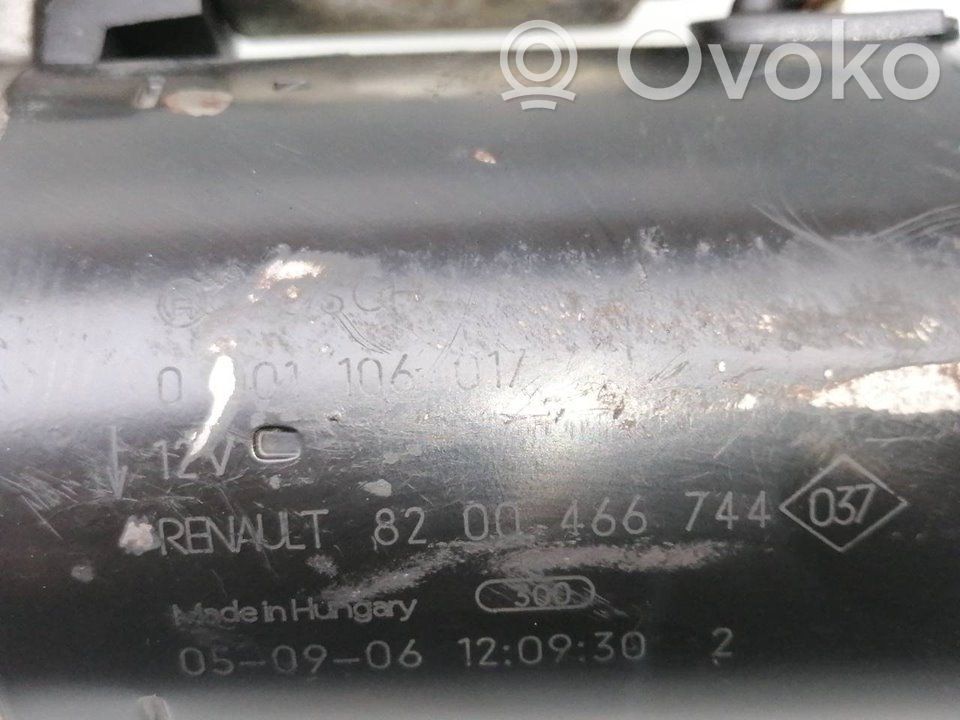 Стартер   8200466744,0001106017,0001106017