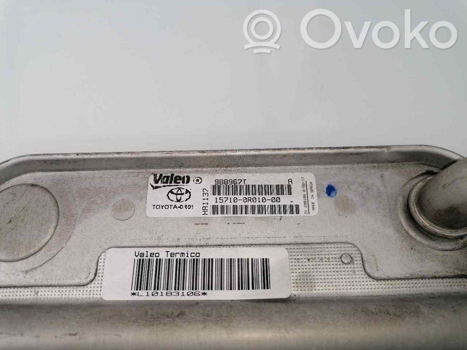 Lexus IS III XE30 Suport montare filtru ulei 