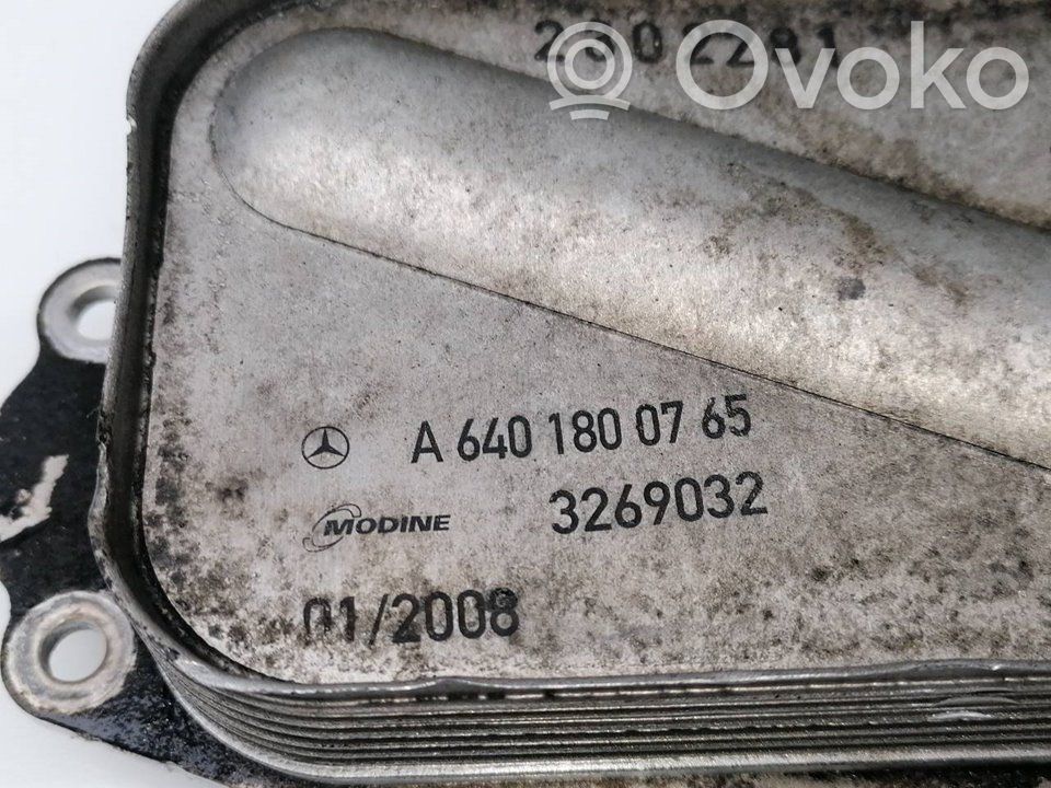 Mercedes-Benz B W246 W242 Chłodnica oleju 