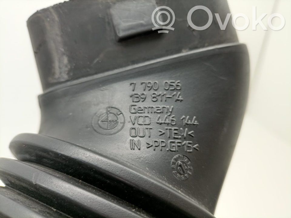 Air intake hose/pipe   7790056,13981114446144