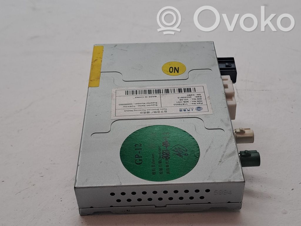 MG ZS Central body control module 
