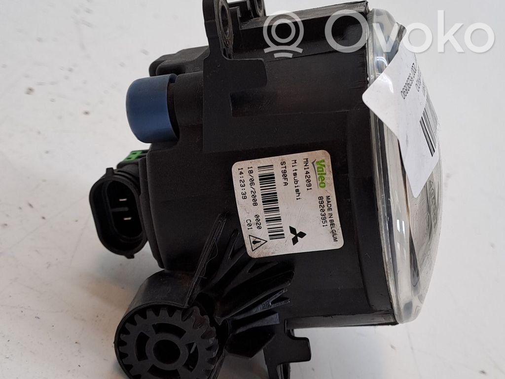 Nebelscheinwerfer vorne   6208Y2