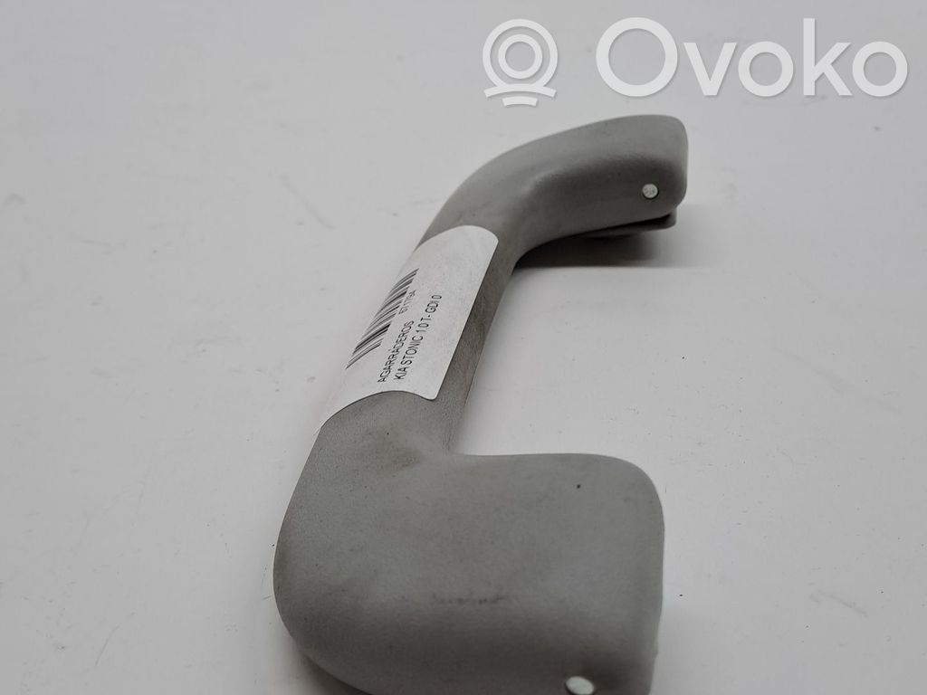 KIA Stonic Main courante 