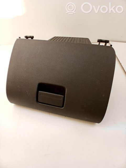 Ящик для вещей   1539795,4M51A06044ED3ZHE