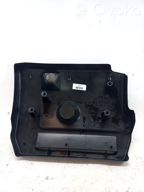 Couvercle cache moteur   1261126030