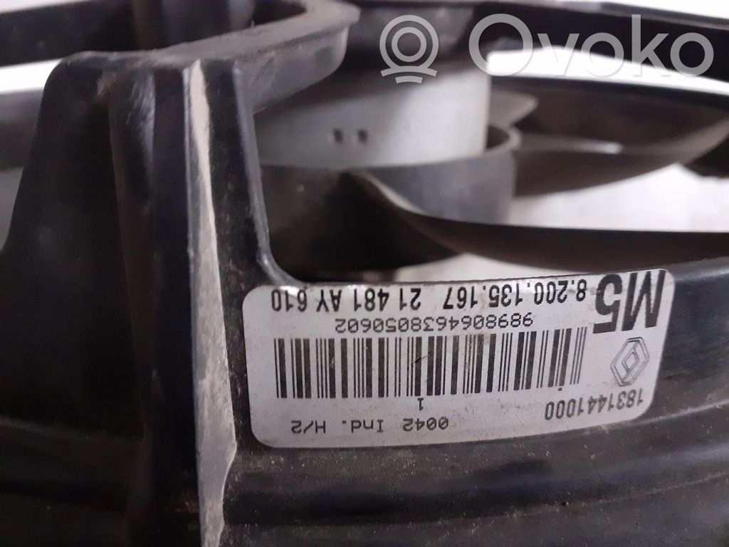 Tila-auton jääkaappi   8200135167,8200135167,1831441000