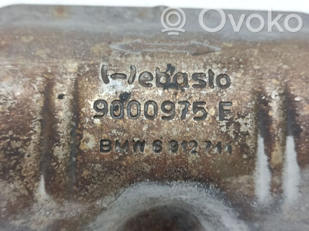 Air intake hose/pipe   6912744
