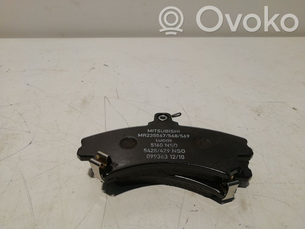 Mitsubishi Carisma Plaquettes de frein avant 