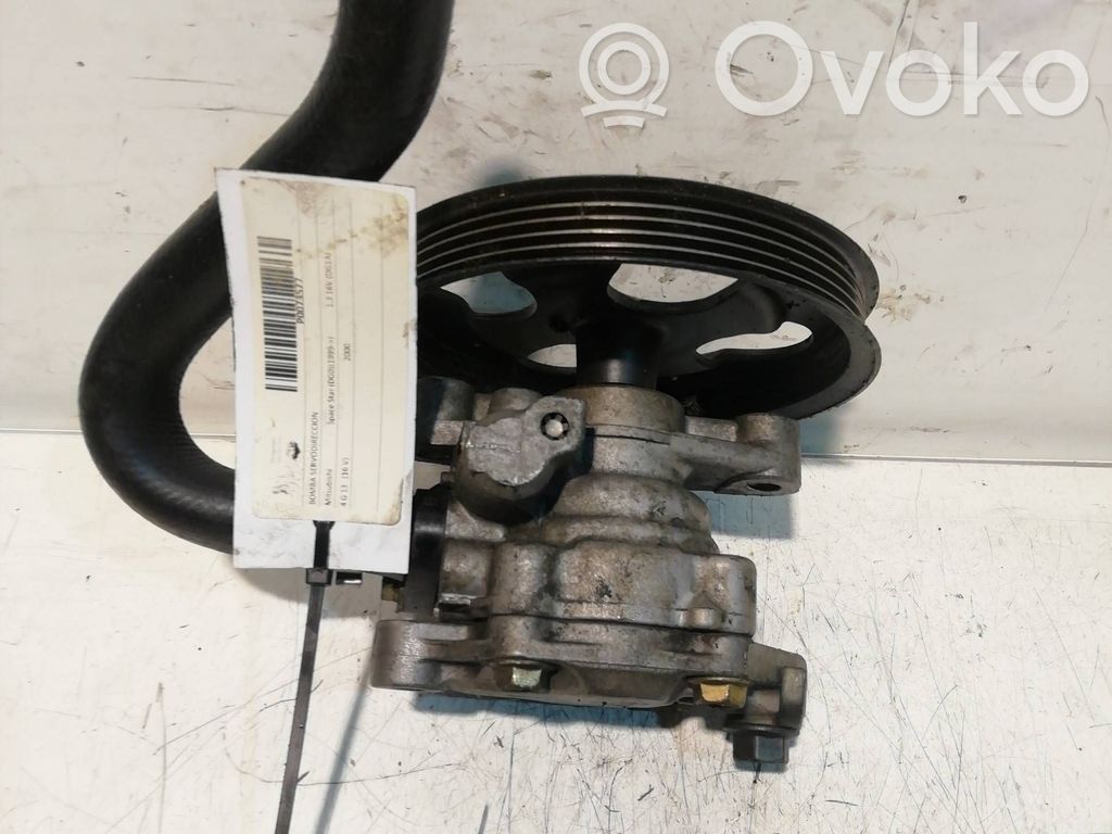 Pompe direction assistée   MR916044