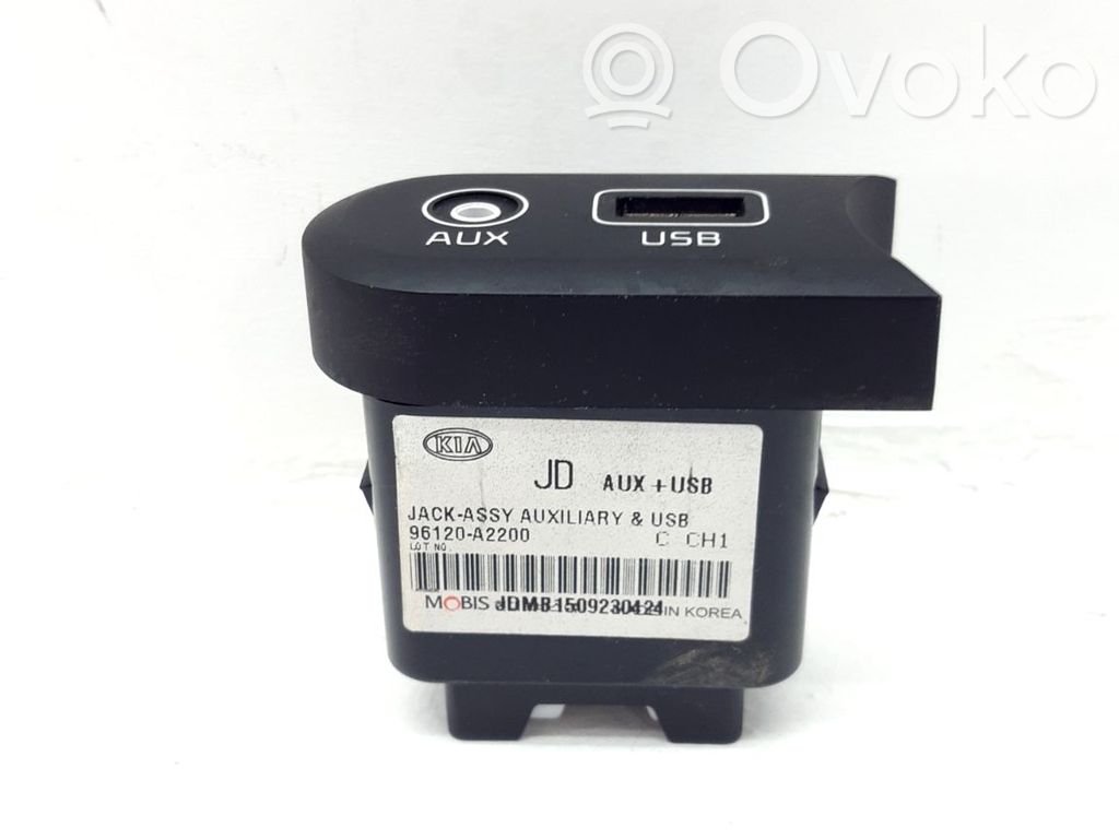 Cigarette lighter   96120A2200