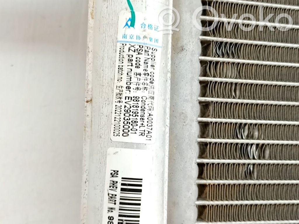 Opel Astra L Radiator răcire A/C (condensor) 