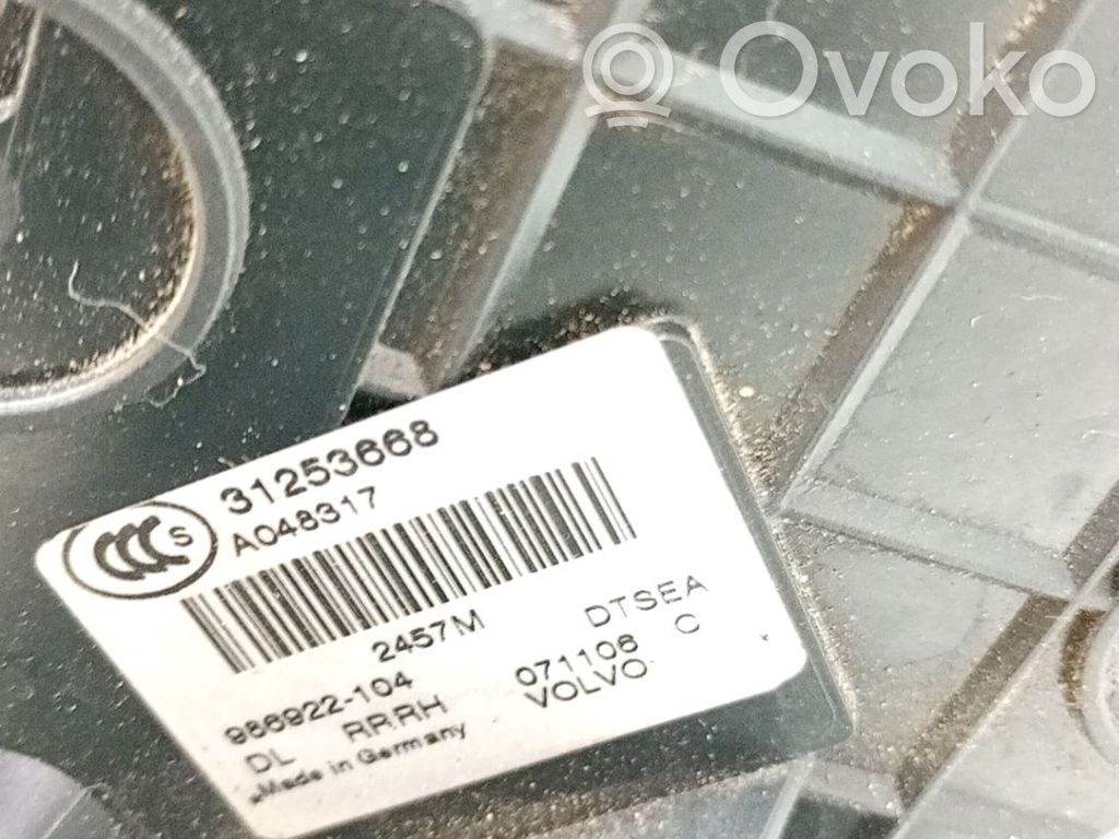 Volvo XC70 Încuietoare ușă spate 