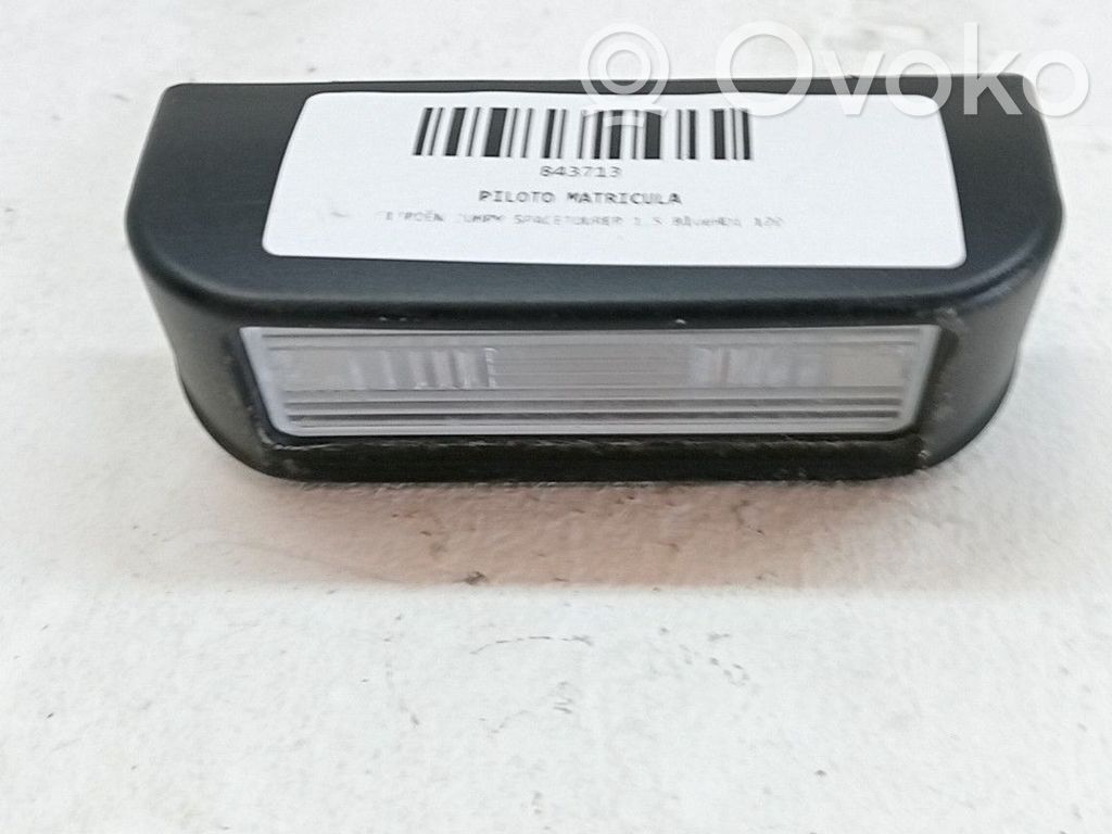 Kennzeichenbeleuchtung   6340G7