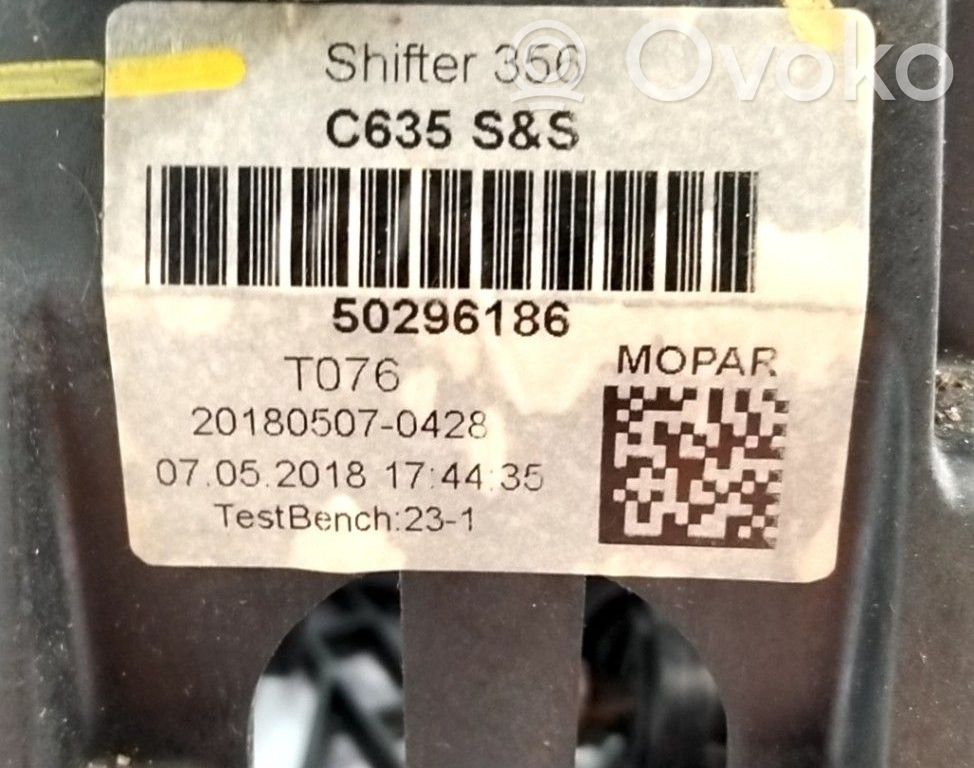 Fiat Tipo Palanca de cambios 