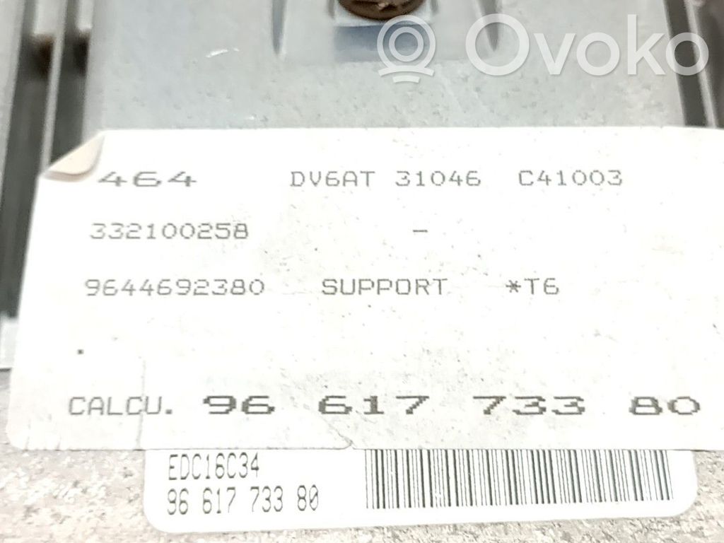 Unidad de control/módulo ECU del motor   1940JJ