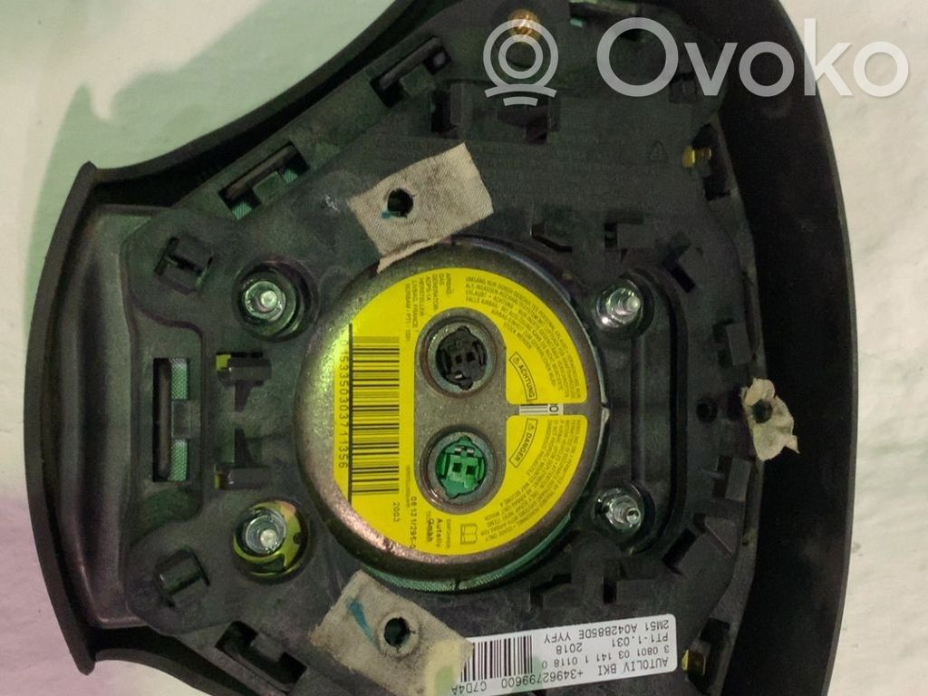 Vairo oro pagalvė   1221336,2M51A044H42HEYYFY