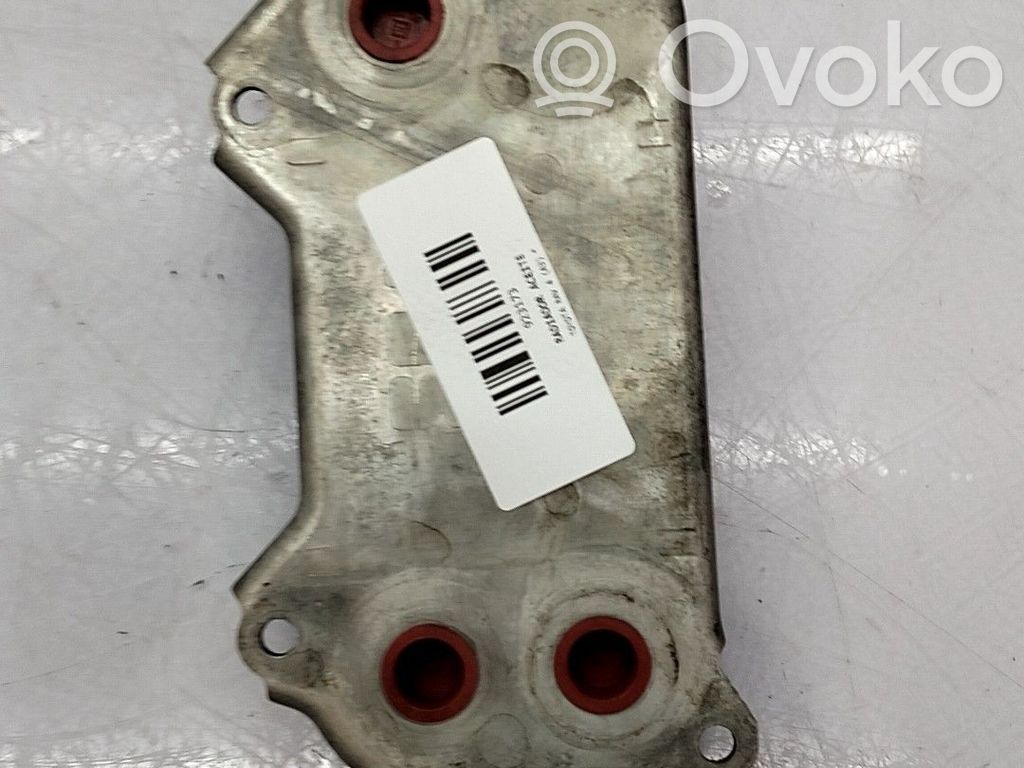 Toyota RAV 4 (XA30) Radiator ulei motor 