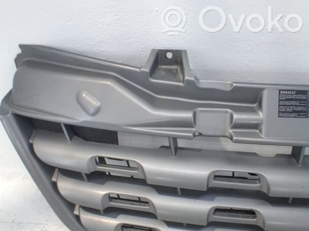 BMW 2 F46 Griglia anteriore 