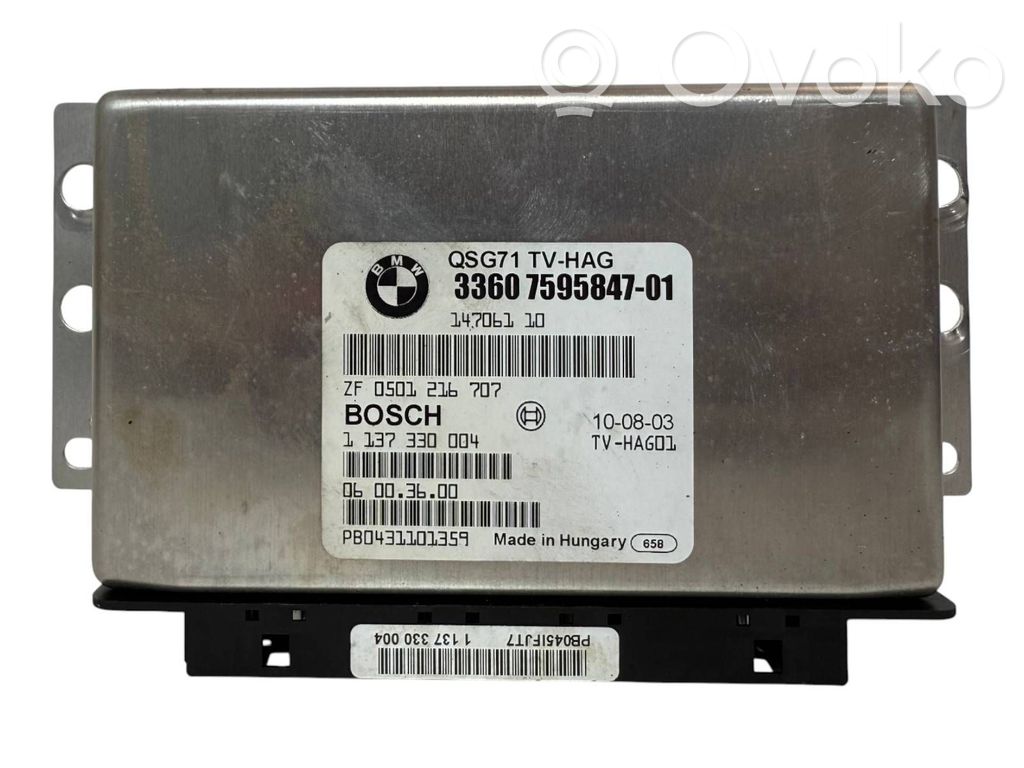 BMW X6 E71 Torque split ecu control unit/module 