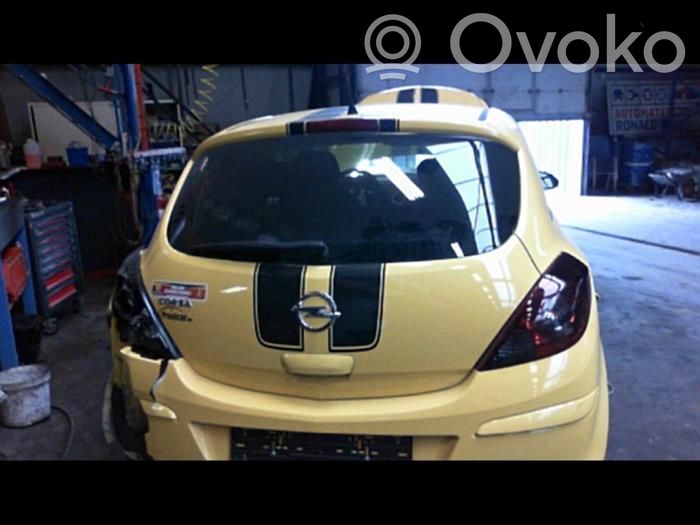 Opel Corsa D Tailgate/trunk/boot lid 
