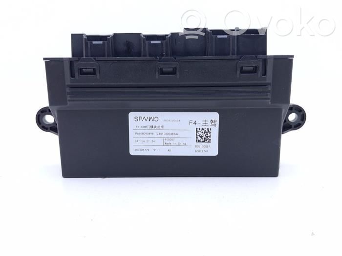 Volvo EX30 Door central lock control unit/module 