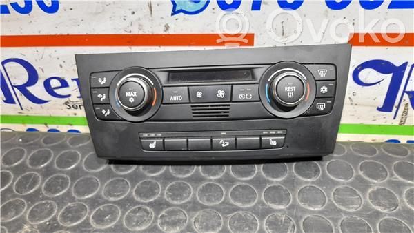 Climate control unit   6411912821301