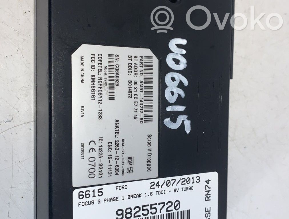 Engine control unit/module   2016485