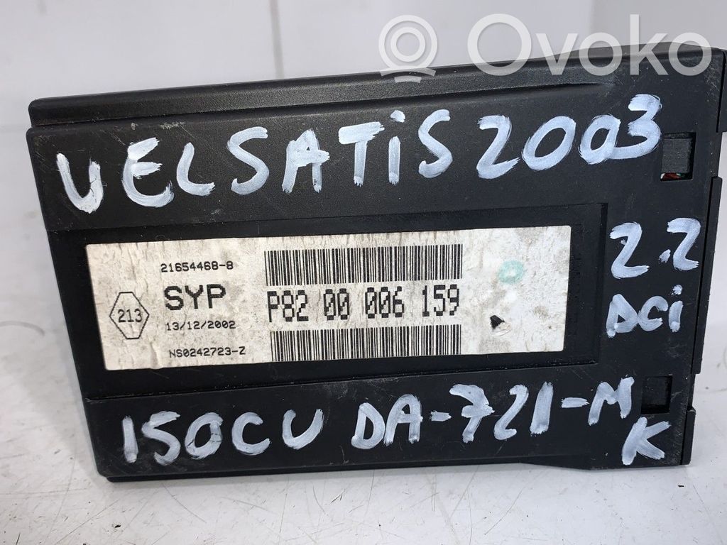 Engine control unit/module   8200006159