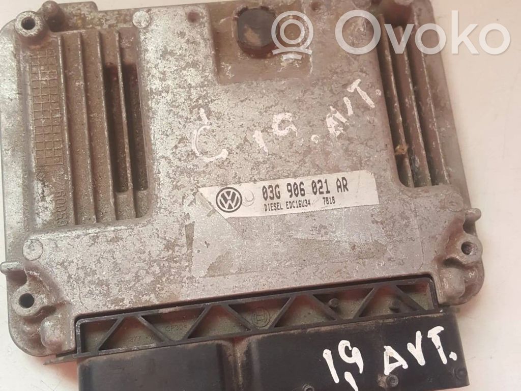Engine control unit/module   03G906021AR