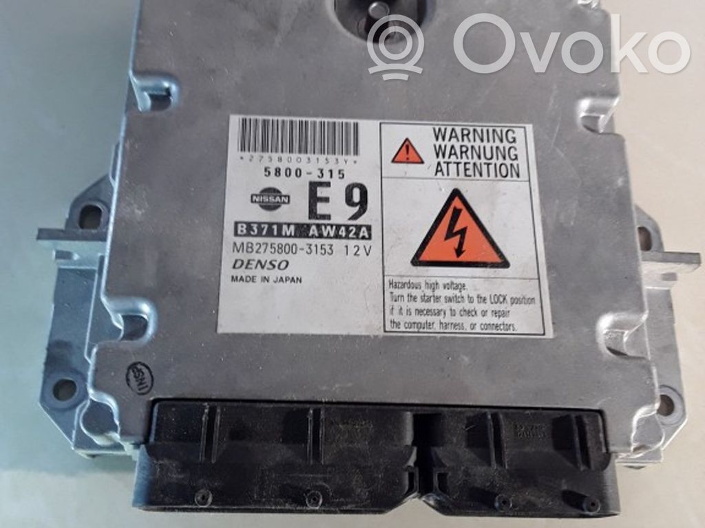 Nissan Primera Engine control unit/module 