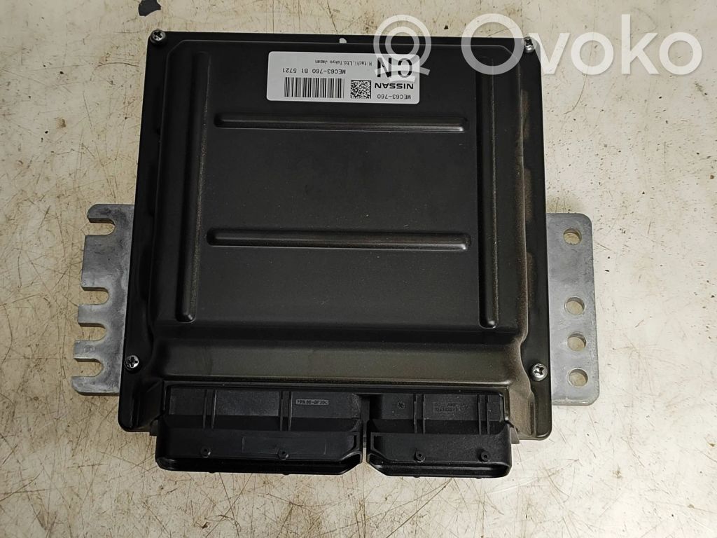 Nissan Murano Z50 Engine control unit/module 