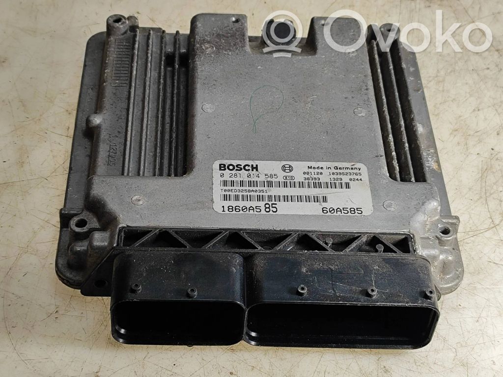 Mitsubishi Lancer VIII Engine control unit/module 