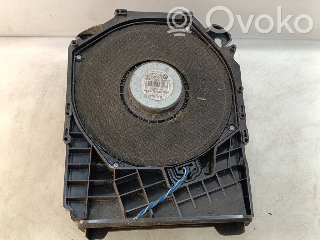Altavoz subwoofer   43040741975,18820010,9143233,430407860481