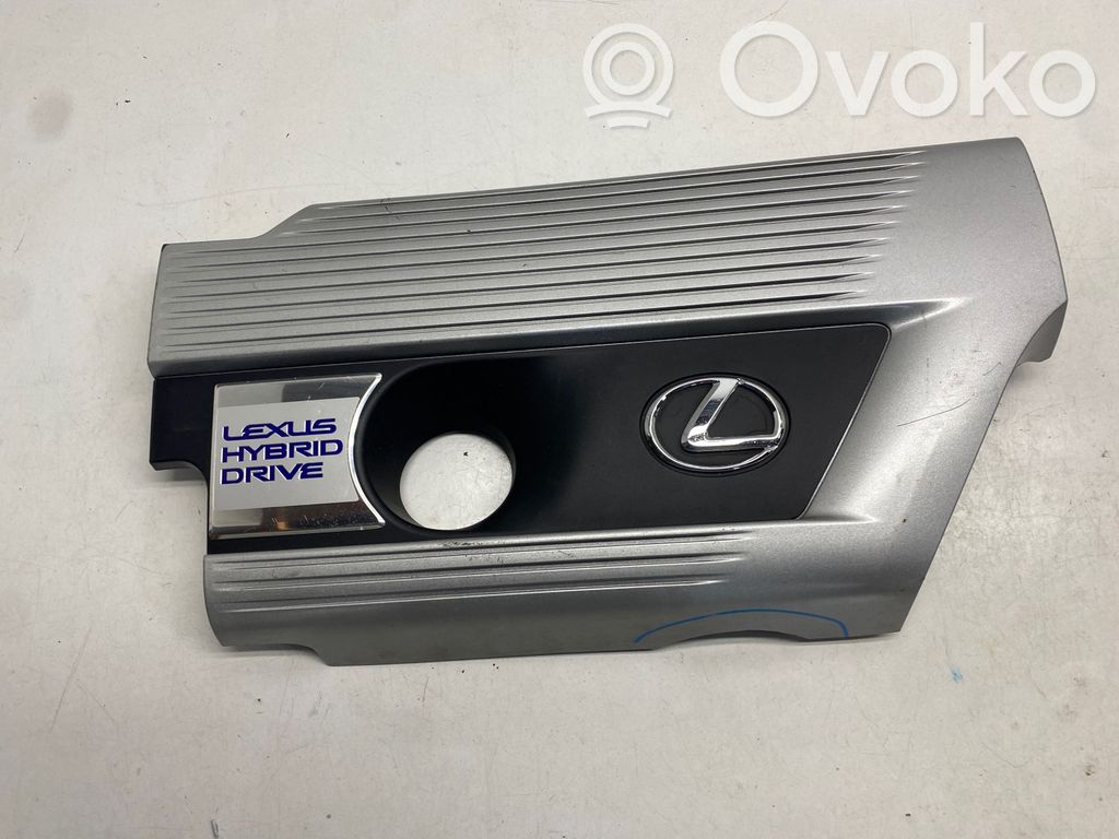 Lexus NX Engine cover (trim) 